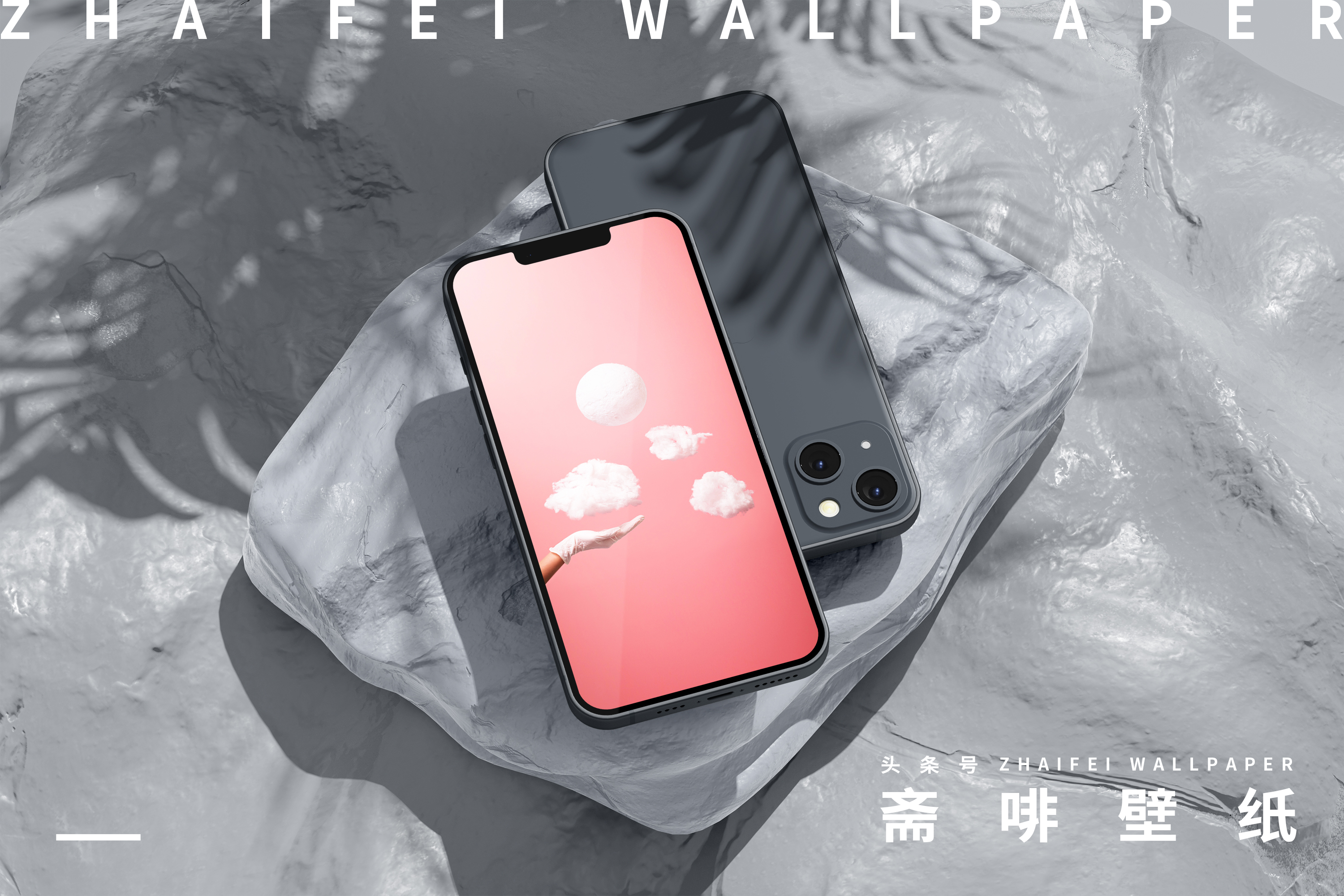 可爱的壁纸女生专用粉色系,超级可爱少女心壁纸粉色系动漫