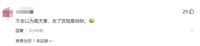 云南旅美女生归国发表真实看法：街道脏乱差，乞丐遍地