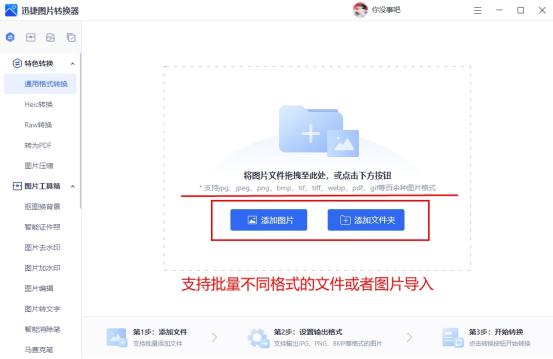 从资深设计师到创意总监,从小白到顶尖设计高手