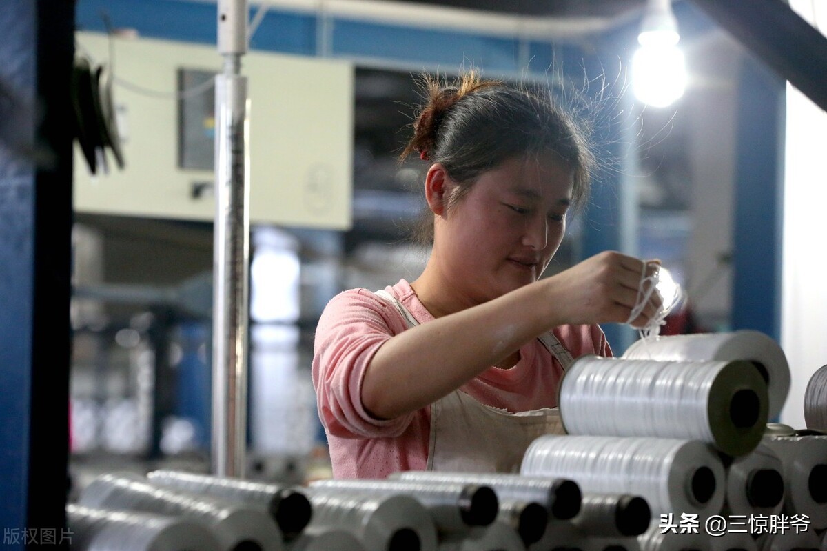 毛织厂打工生活记录,东莞针织厂打工回忆