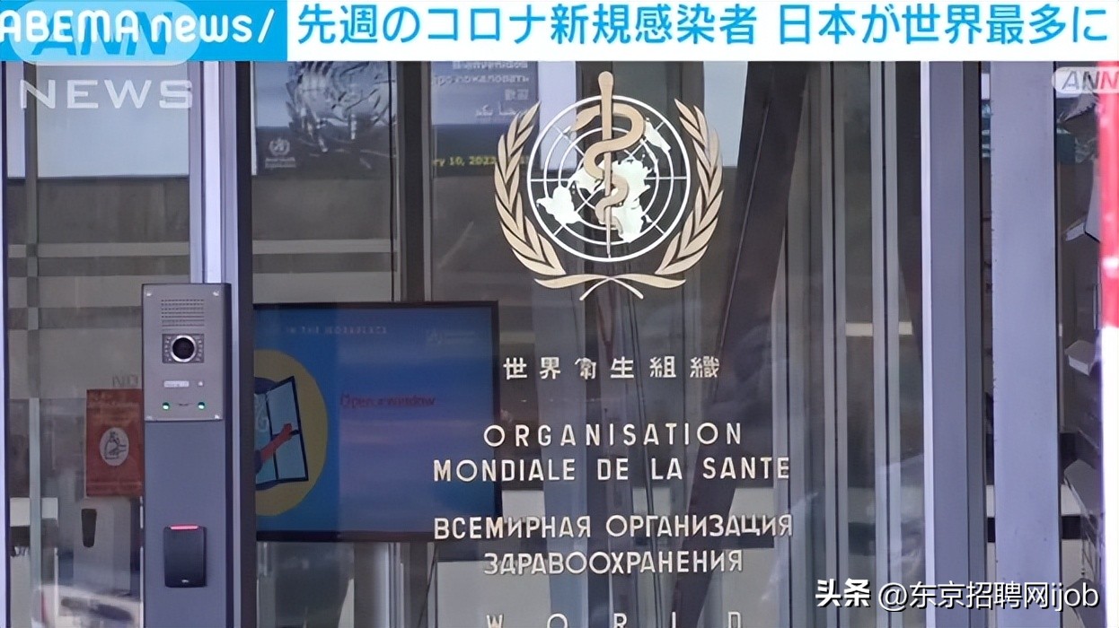 日本邮政停发中国大陆包裹,日本邮政什么时候恢复往国内发货