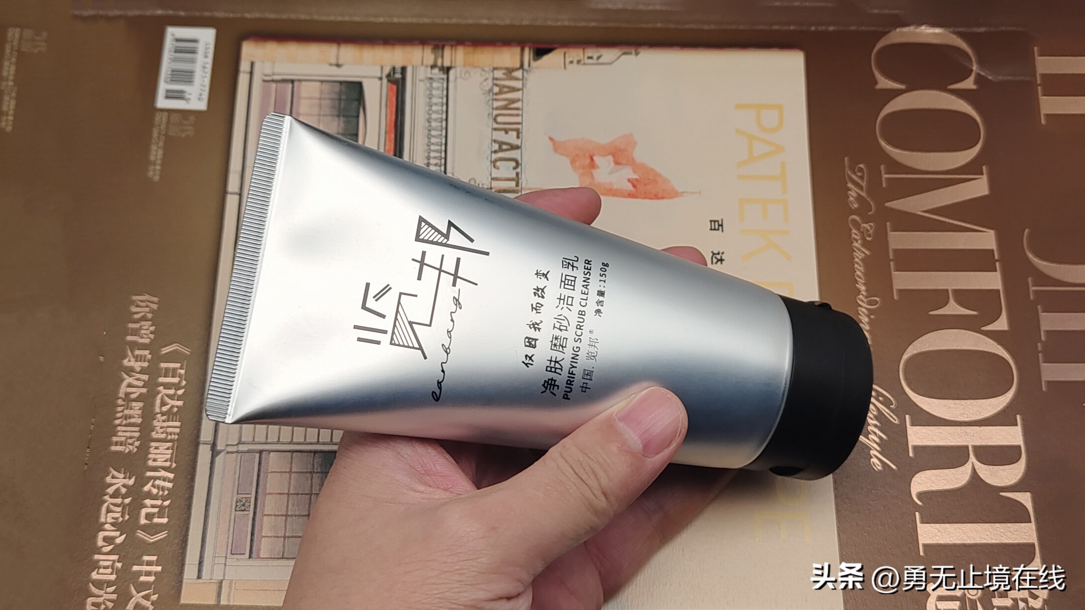 情人节该送情人礼物还是老婆礼物,情人节送男友礼物一般送什么