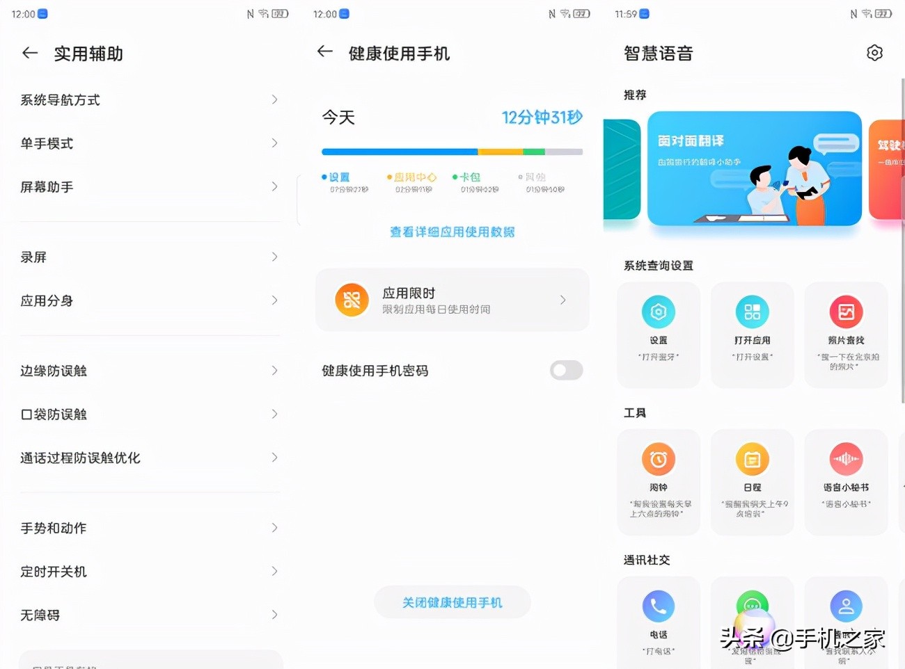 努比亚z40pro和oppofindx5pro,努比亚z40pro现在什么系统