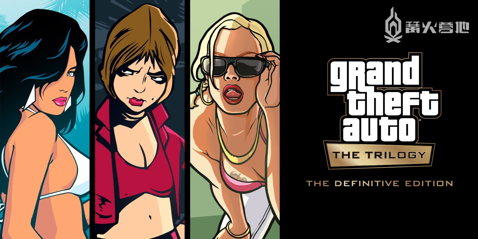 大佬们谈2023年,大佬总结的2020年