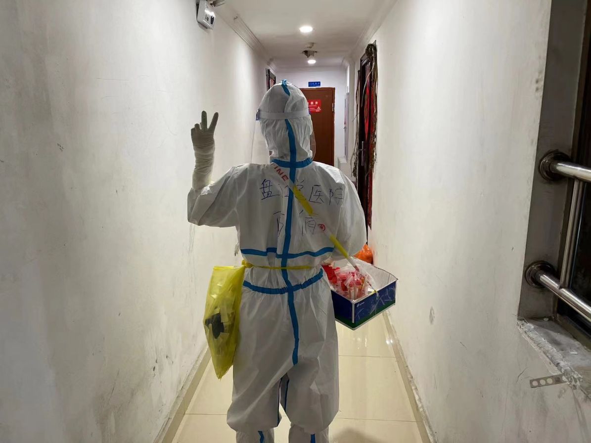 贵州盘江总医院抗疫工作者,盘江总医院抗疫情