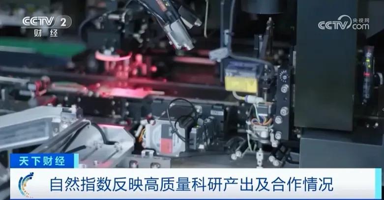 川普政府成就,川普实际成就