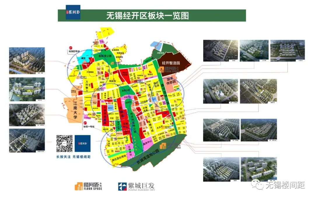 万宁300平米大平层,万宁300万一线海景大平层