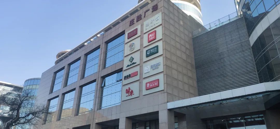 宣武门更新时间,宣武门外改造最新消息