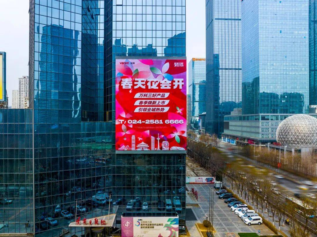 2023开启品牌战，户外广告的春天真来到？