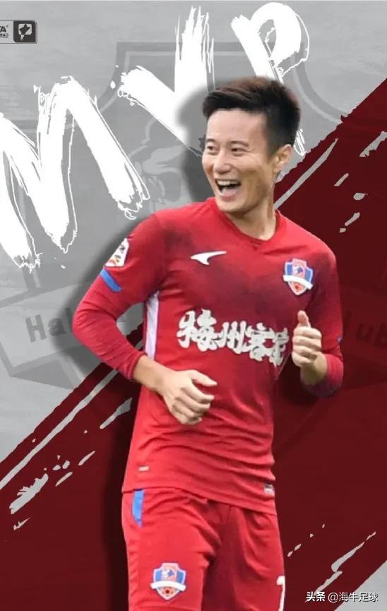 郭毅回归梅州客家,梅州郭毅进球