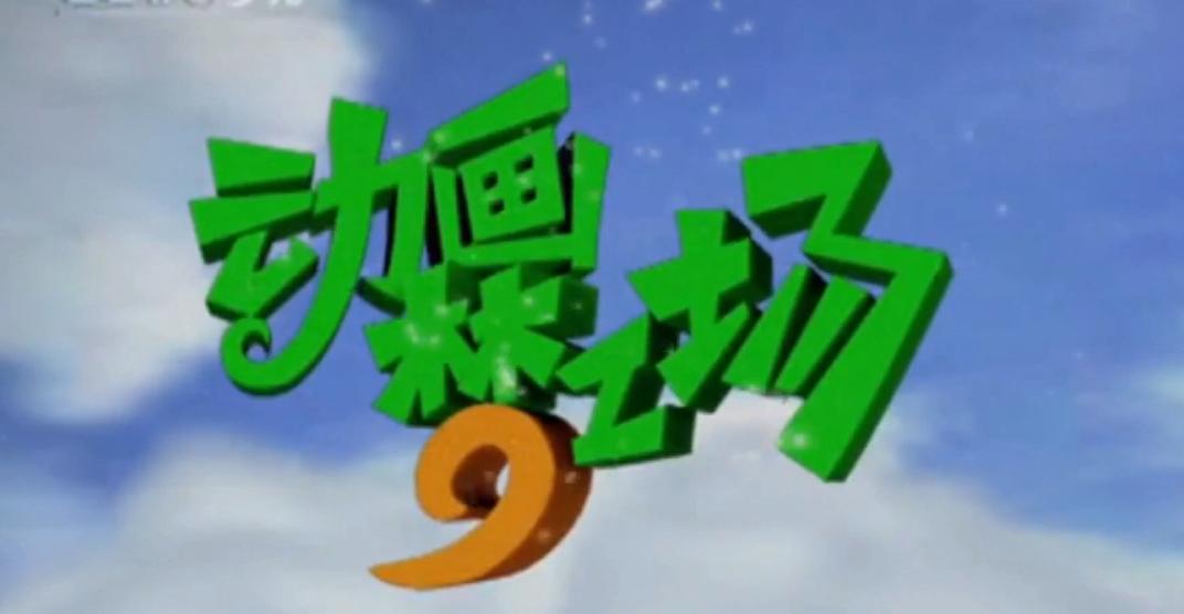 一代顶流最后怎么样了,一代顶流歌手的落幕史