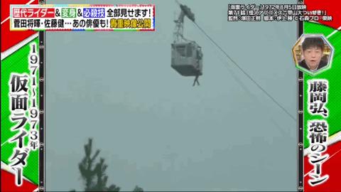 日本国宝级帅哥假面骑士,假面骑士救了人却被伤害