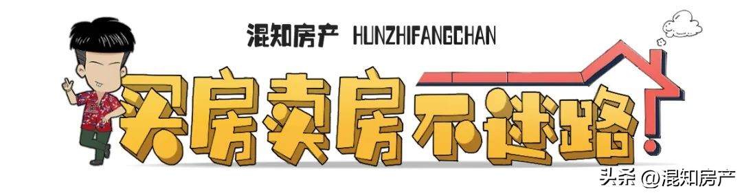 房地产行业已经进入存量时代,房地产行业发展严峻