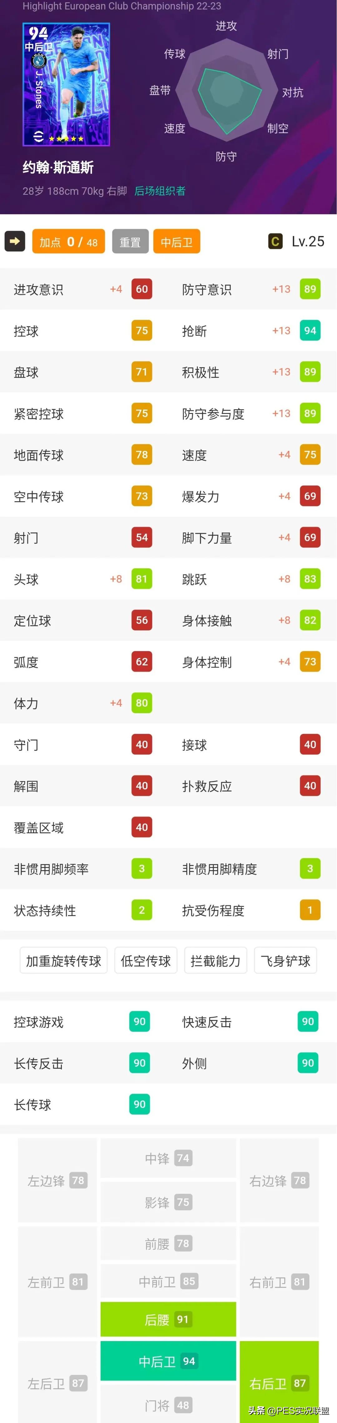 小神卡纯流量卡靠谱吗,小神卡好不好用