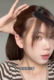 2021减龄最火发型齐刘海,减龄短发18岁