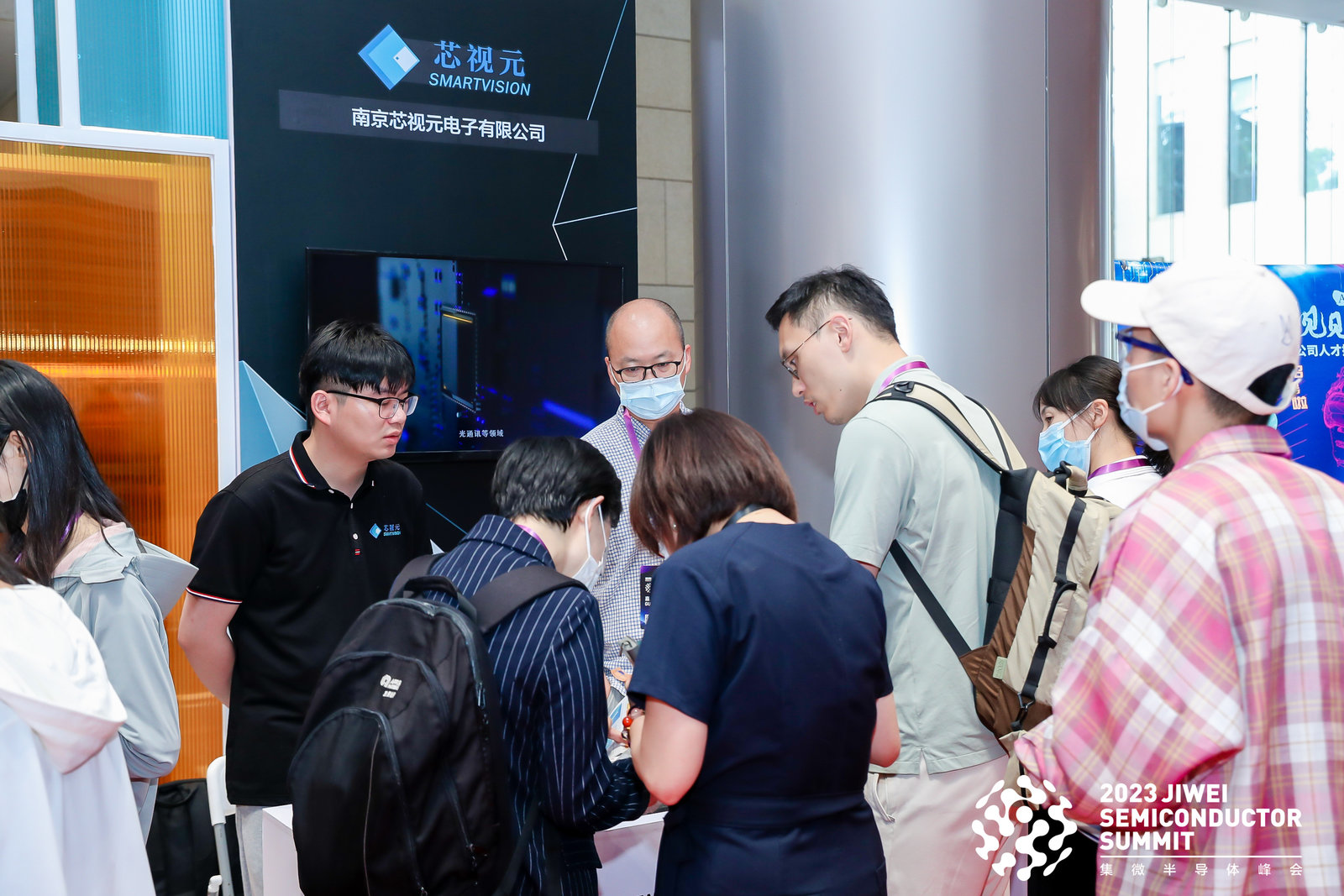 芯视元荣获2023“芯力量”最具投资价值奖