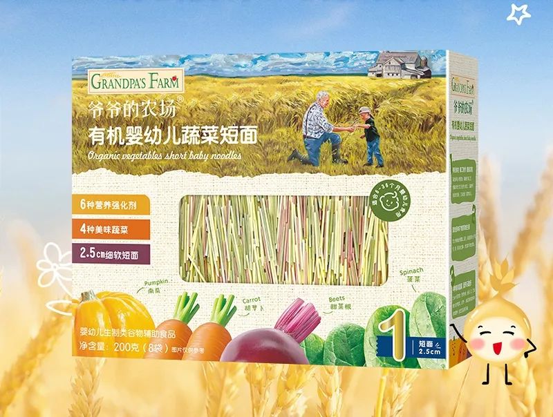 如何挑选面条是最好的,宝宝面条的选择标准是什么