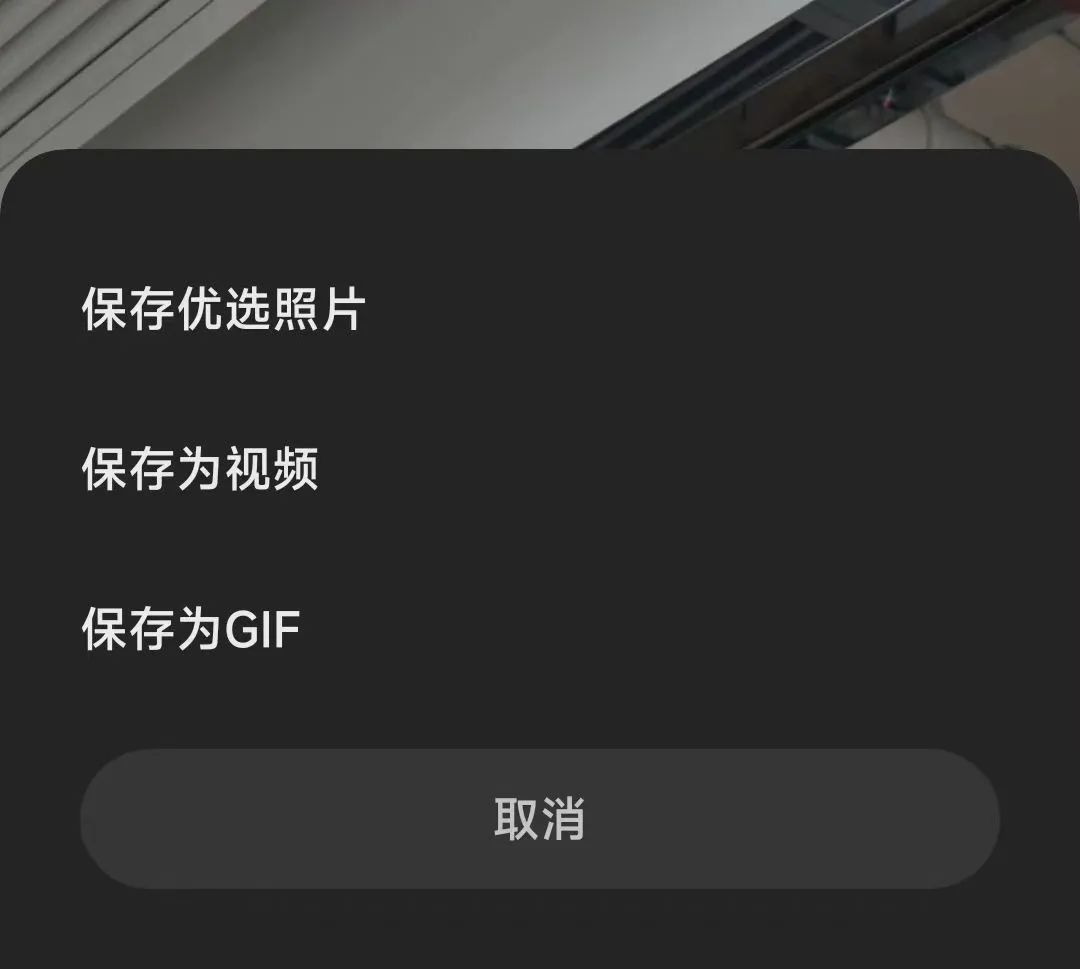 小米手机相册中的5个功能,小米相册推荐里的功能没了