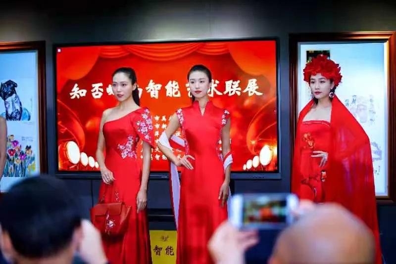 知否知否艺术,知否岭南艺术联展