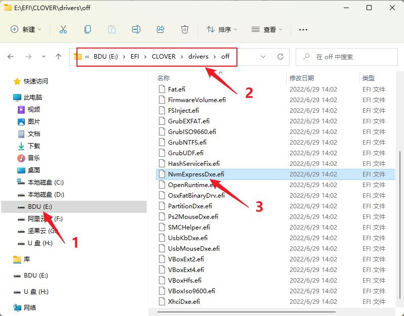 老电脑加装多个m.2固态硬盘教程,老电脑安装m2固态硬盘详细教程