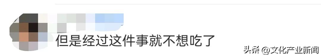 鼠头鸭脖事件影响绝味鸭脖吗,“鼠头鸭脖”事件真相大白