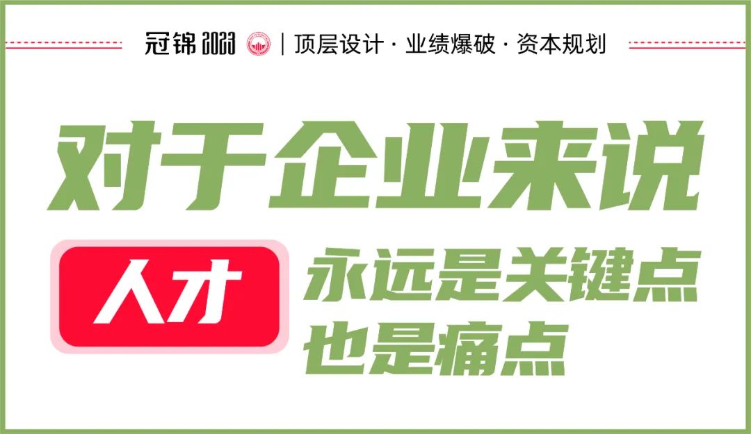 失败企业有哪些问题,失败企业特点有哪些
