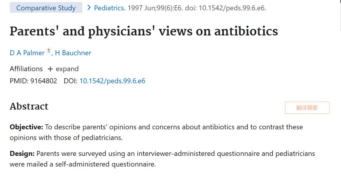 喉咙痛好几天了但是没发烧,喉咙疼但是没发烧是怎么回事