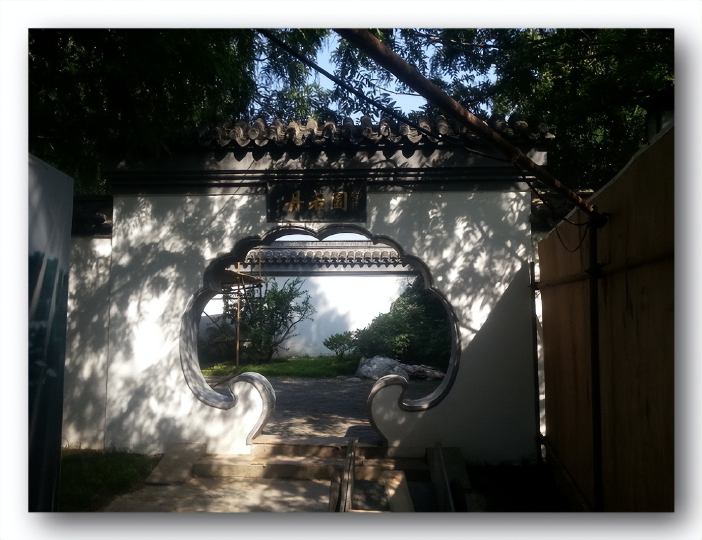 钓鱼台国宾馆视频,钓鱼台国宾馆5号楼