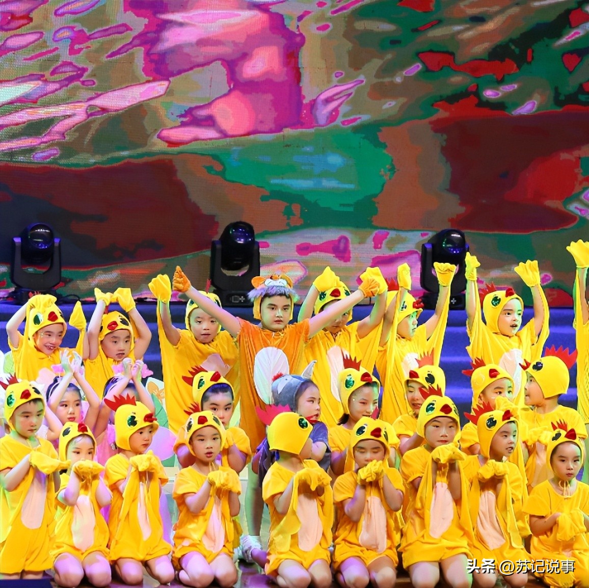 五爱幼儿园是公立的吗,幼儿园五爱教育