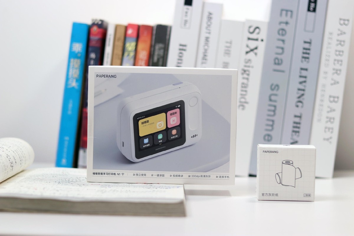 喵喵机智能学习打印机n1,打印错题的喵喵机哪款更好用