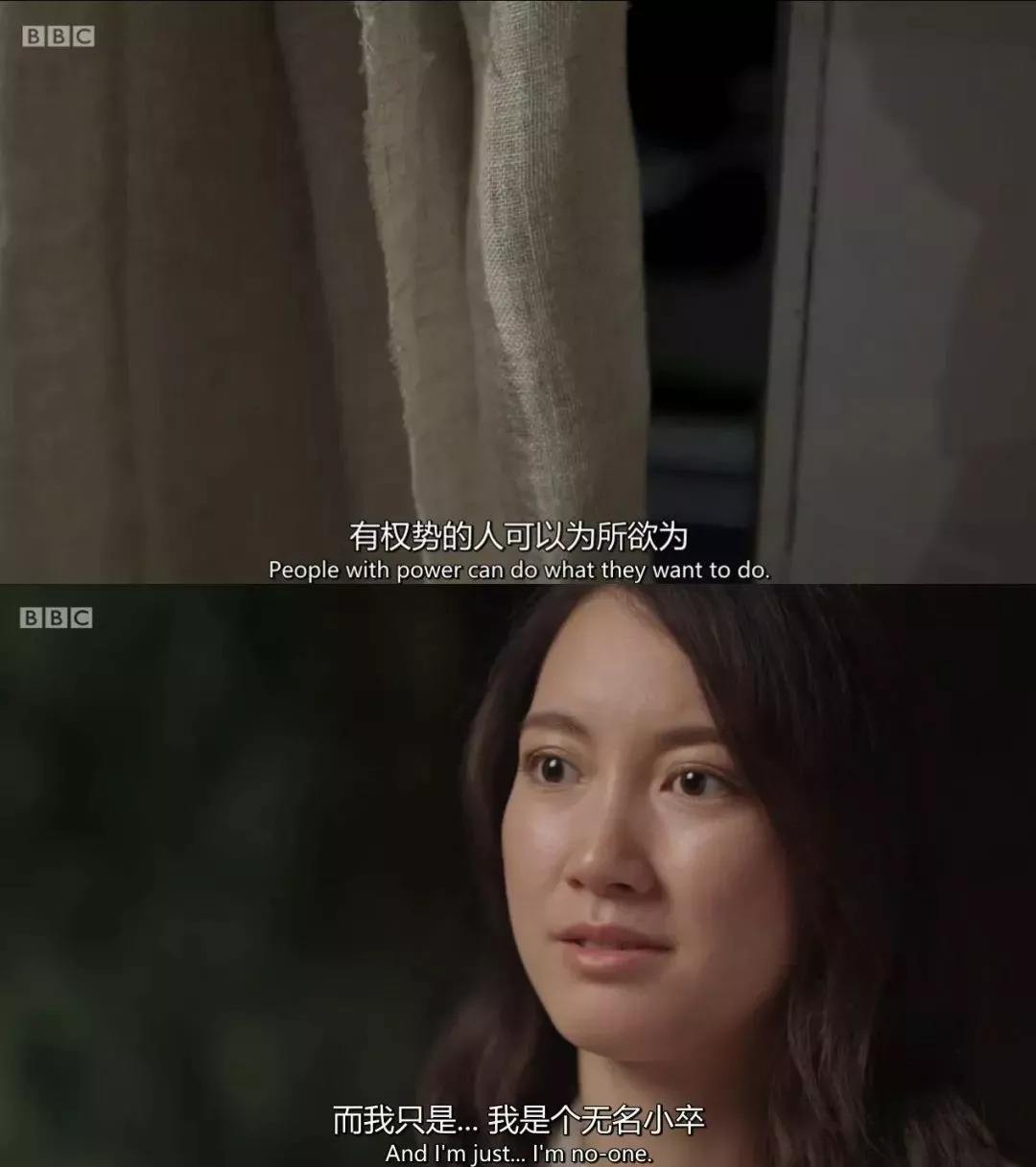 《日本之耻》：一位日本女孩，揭开女性“性侵”最隐秘的疮疤