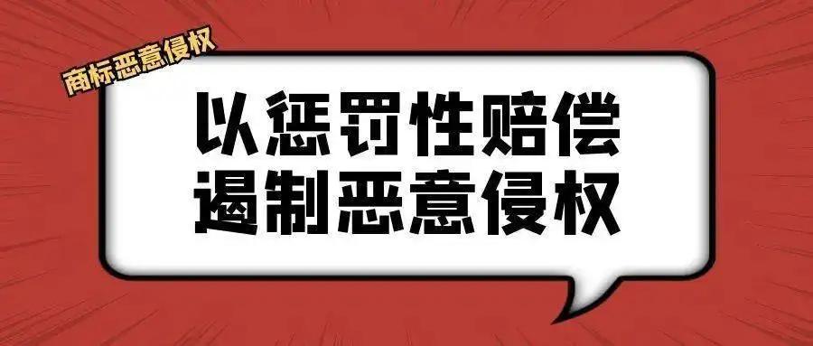 合肥被查假卫浴商标,销售假冒卫生洁具处罚