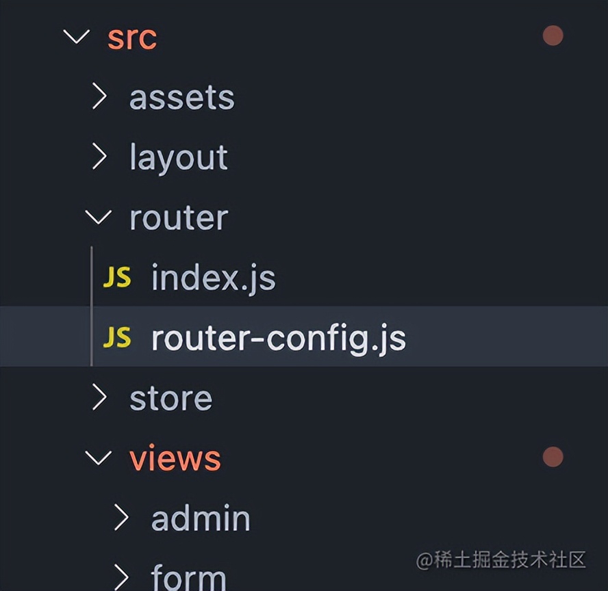 vue动态路由及生成菜单教程,vue权限菜单动态路由思路