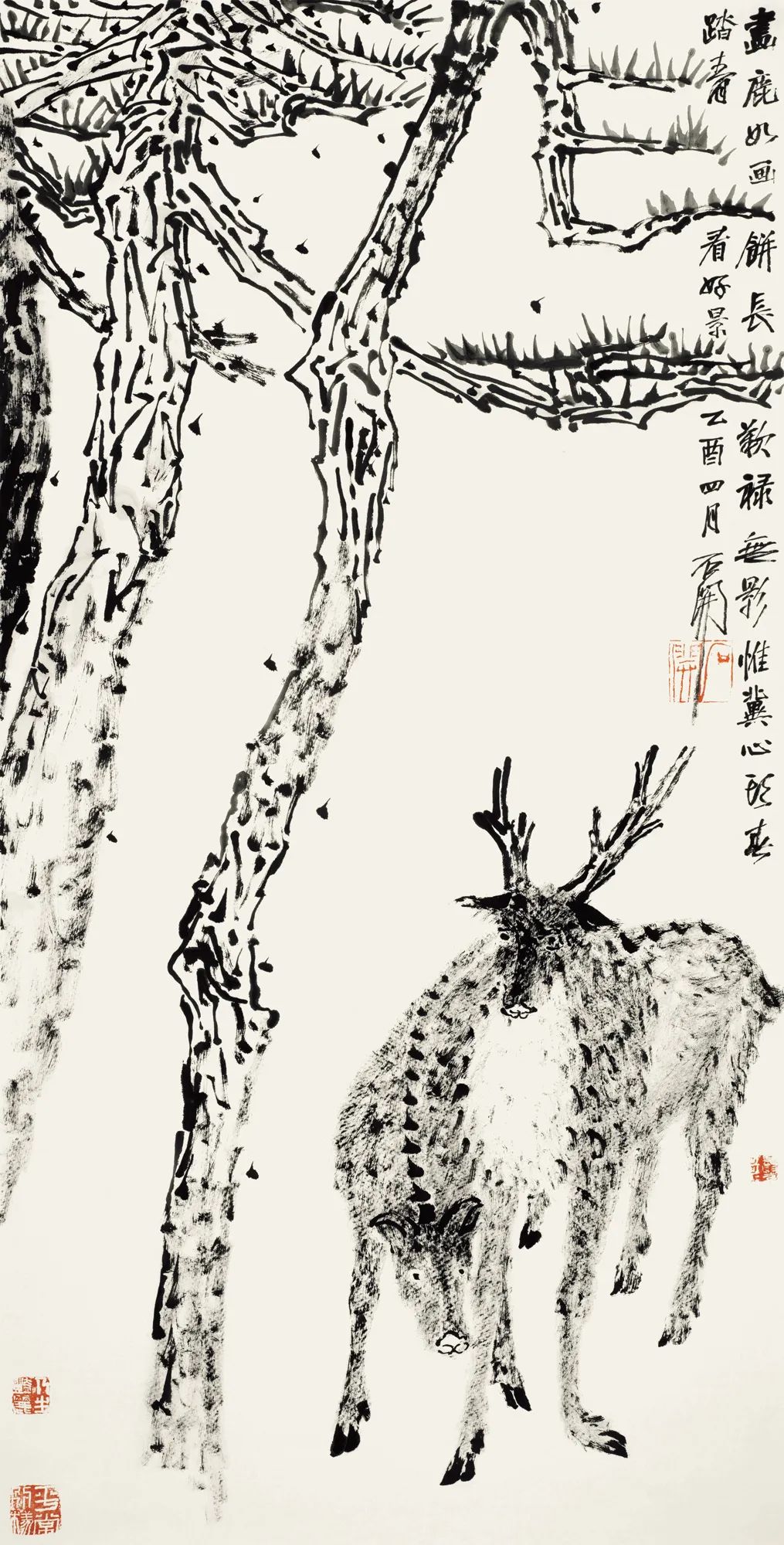 石开作品欣赏大全,荣宝斋石景瑞作品