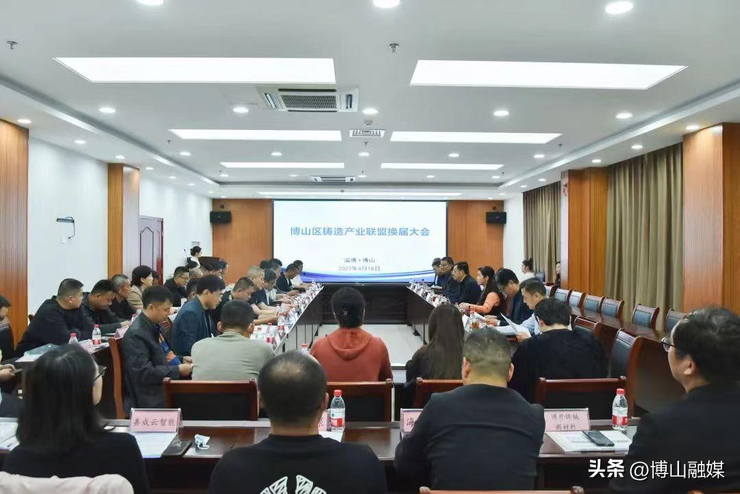 工信局推动落实工业强市发展战略,创新发展思路强化产业升级