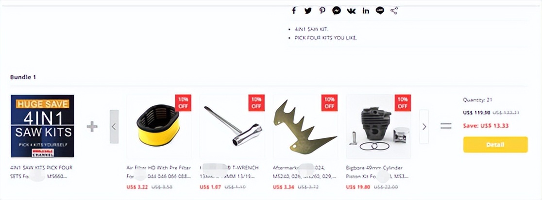 shopyy开店操作步骤,shopyy独立站怎么运营