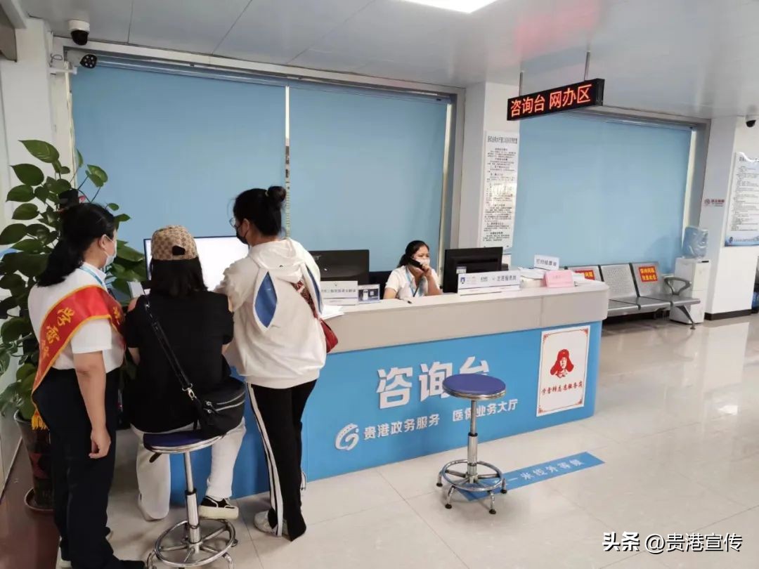 办理异地就医备案需要什么手续,办理异地就医备案需要条件吗