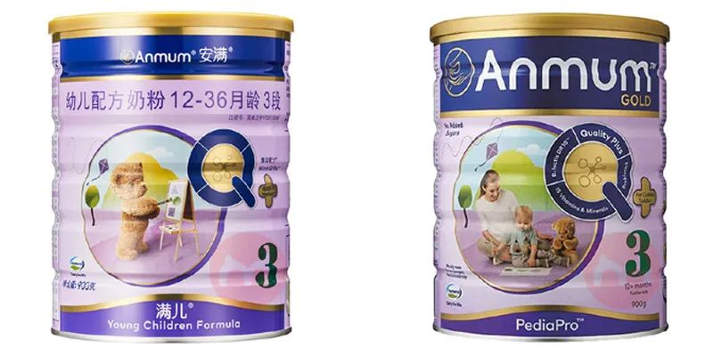 安满奶粉国内版和港版价格区别,安满奶粉国行版比纯进口版贵很多