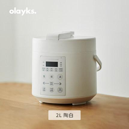 有哪些后悔没早买的小家电,鸡肋小家电