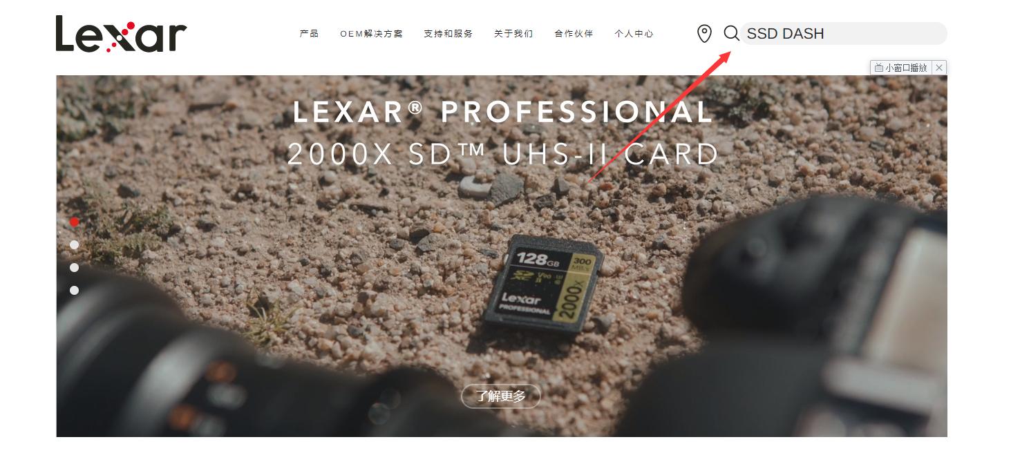 华硕ezmod硬盘数据克隆,华硕天选激活windows系统教程