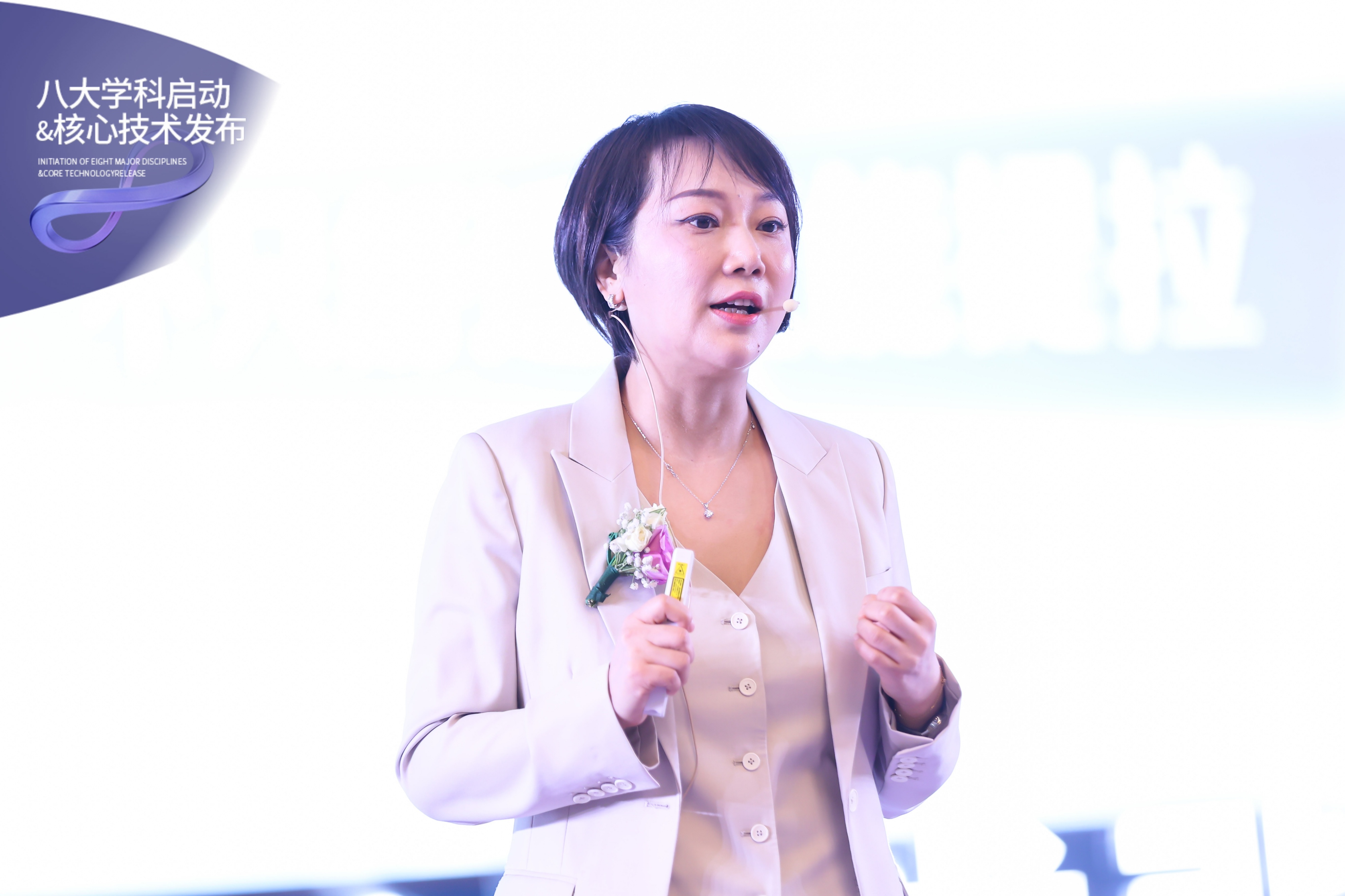 精专深研·技术引领！2023美莱医学美肤节八大学科核心技术发布