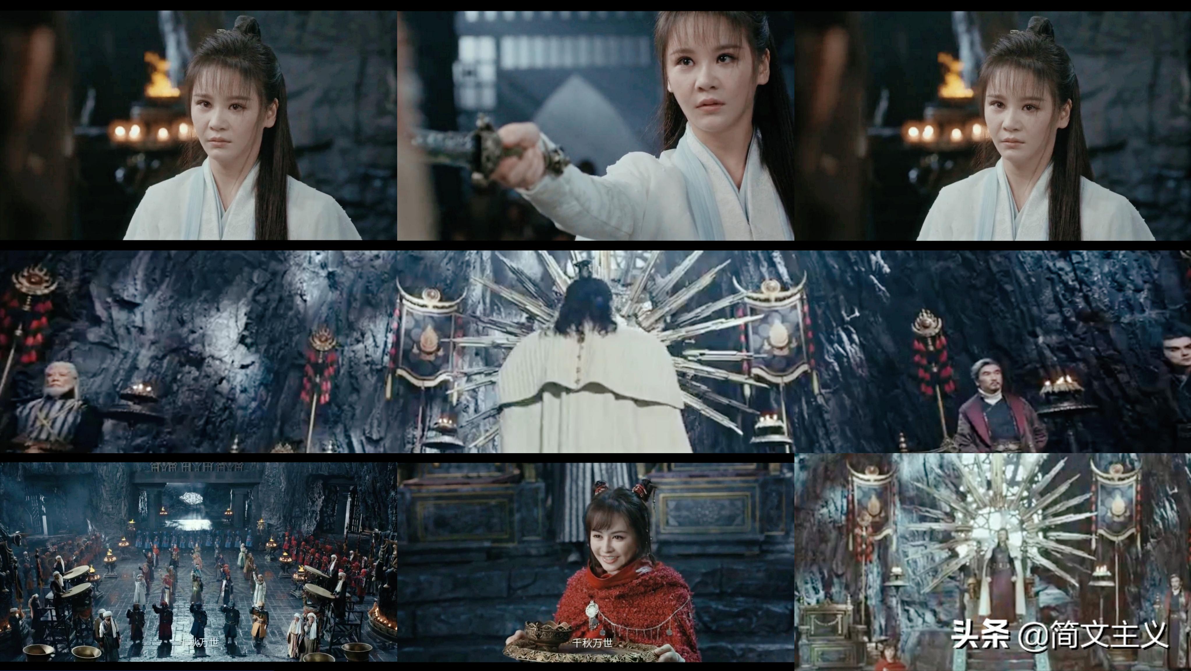 被全网喷！林峰与文咏珊新《倚天》有话说，未满35岁不要看