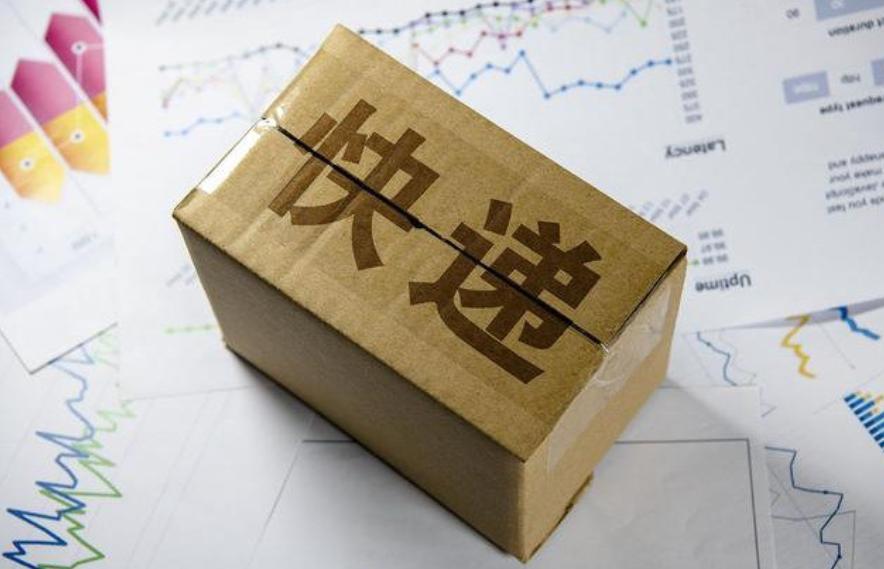 申通快递投诉电话上海,申通快递在哪里投诉最有效