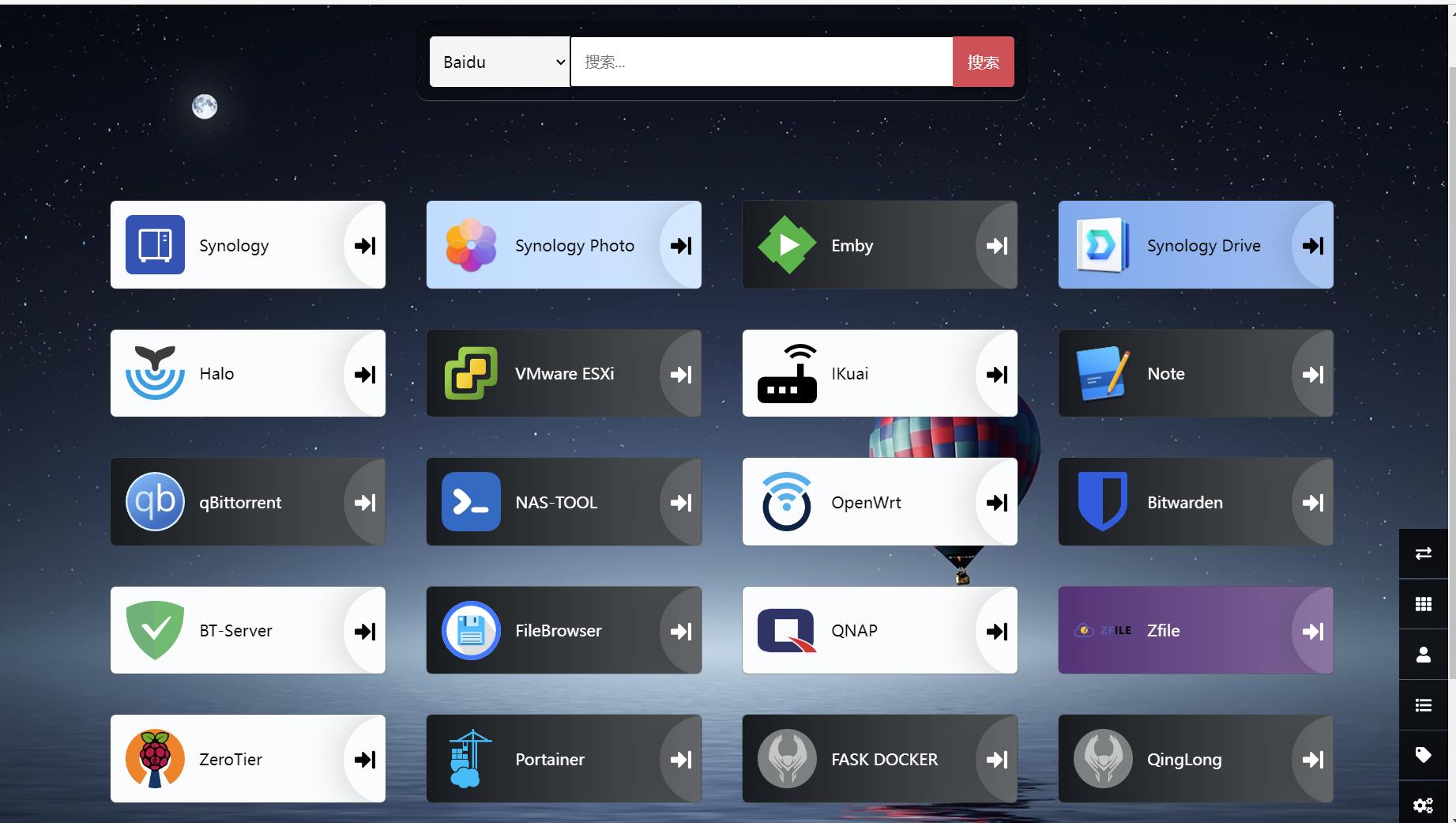 威联通nas部署dockerweb服务,威联通nasdocker方案