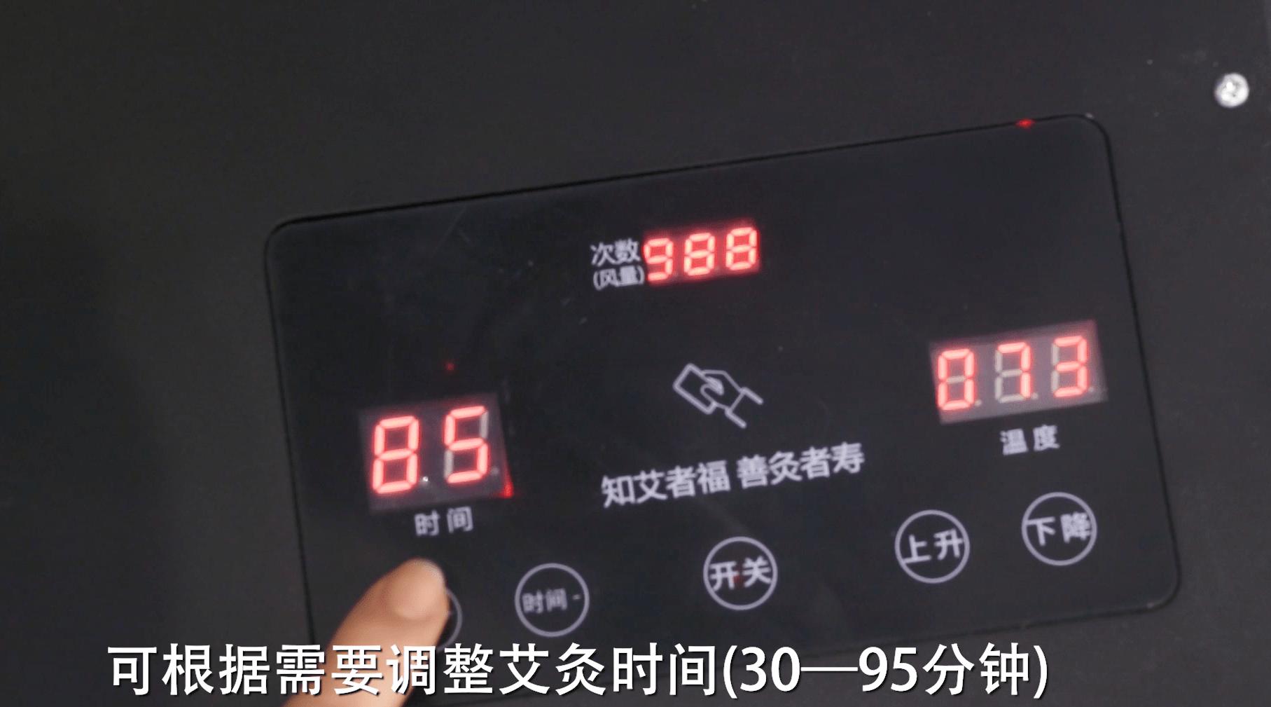 艾灸仪真有那么好的效果吗,艾灸仪买红外线和明火一体的好吗