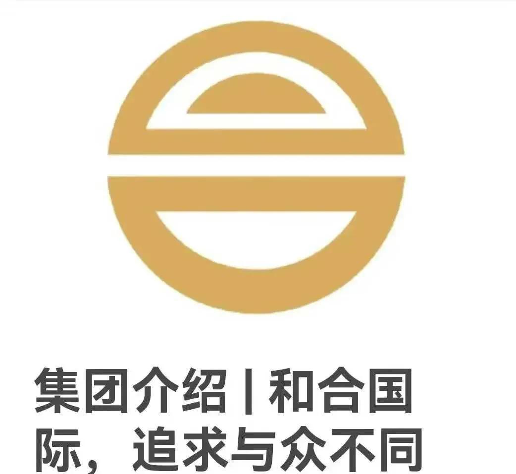 早安隆回袁树雄完整版视频,早安隆回袁树雄原版视频