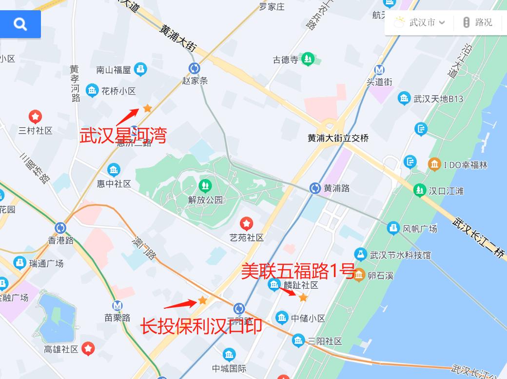 汉口内环哪些楼盘好,汉口内环别墅