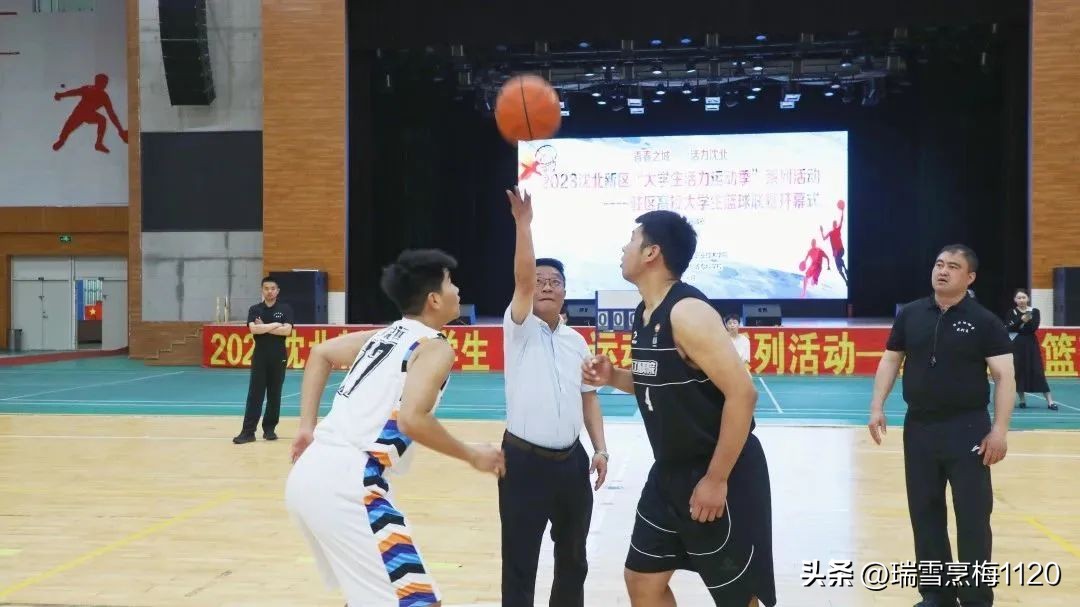 青春飞扬谁与争锋,第26届全国大学生篮球联赛开幕式