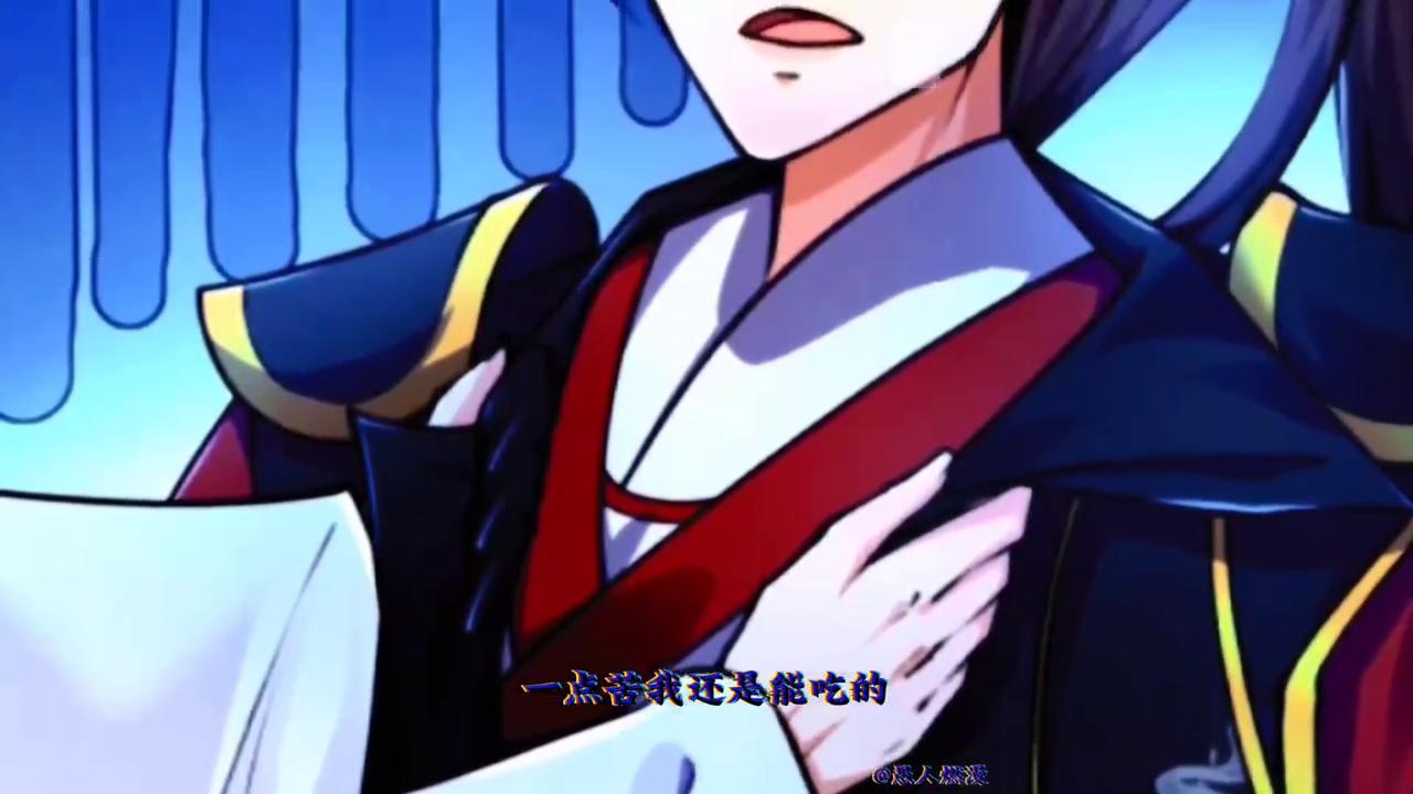 李子夜全文阅读,李子夜小说简介