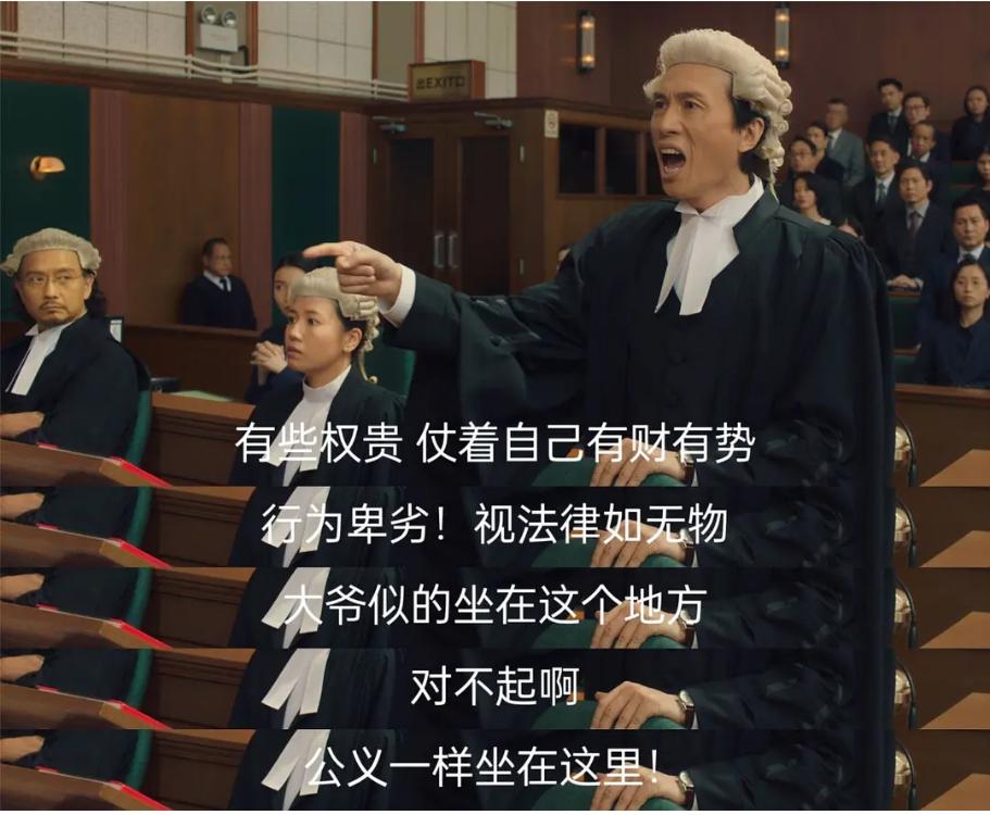 郭富城周星驰电影片段,一个超越